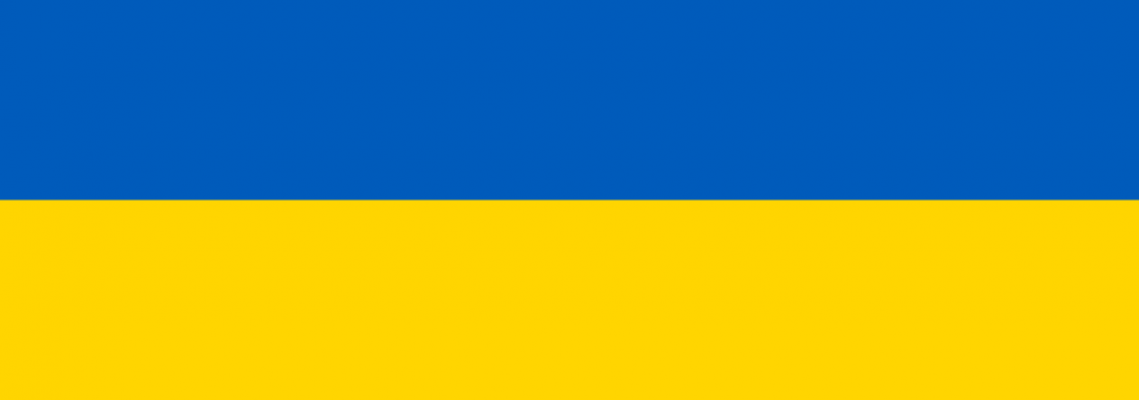 ukrajinska_statni_vlajka.png