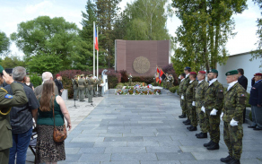 pietni_akt_ucteni_pamatky.jpg